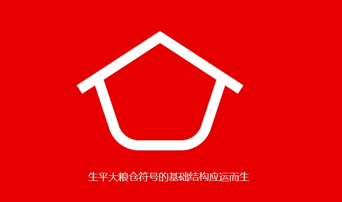 欧赛斯【9大战略IP】经典创意回顾-广告人干货库