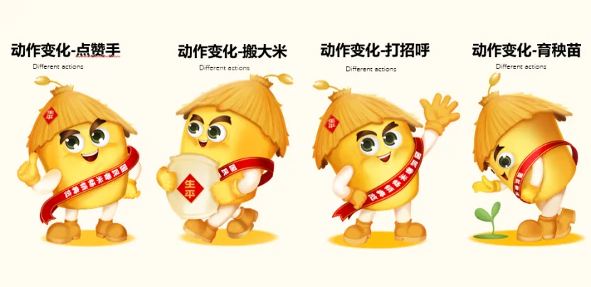 欧赛斯【9大战略IP】经典创意回顾-广告人干货库