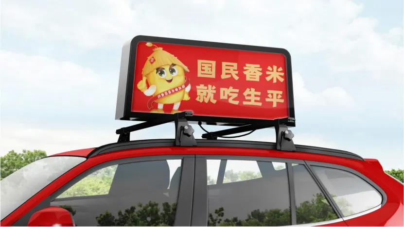 欧赛斯【9大战略IP】经典创意回顾-广告人干货库