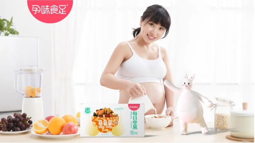 欧赛斯【9大战略IP】经典创意回顾-广告人干货库