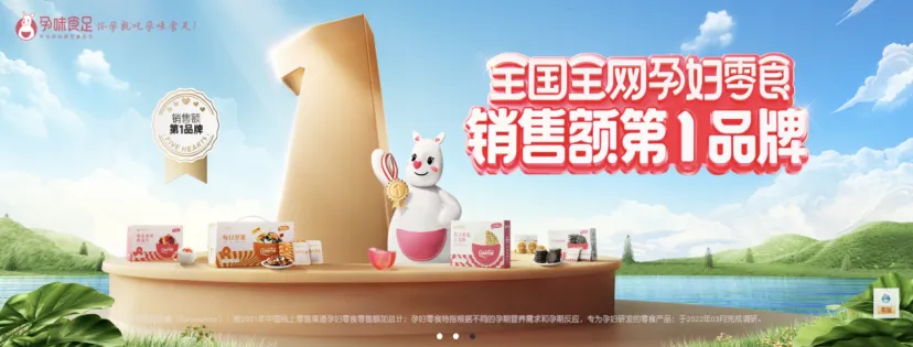 欧赛斯【9大战略IP】经典创意回顾-广告人干货库
