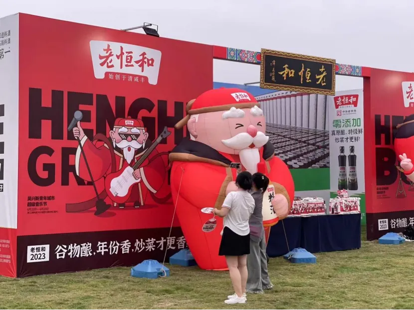 欧赛斯【9大战略IP】经典创意回顾-广告人干货库