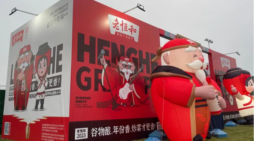 欧赛斯【9大战略IP】经典创意回顾-广告人干货库