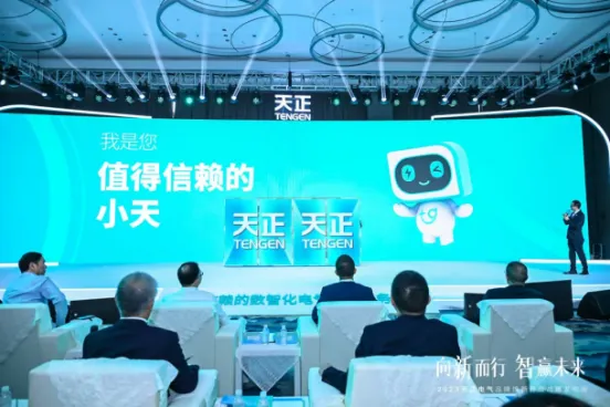 欧赛斯【9大战略IP】经典创意回顾-广告人干货库