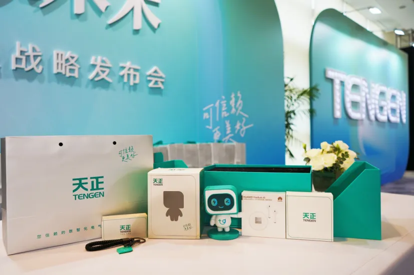 欧赛斯【9大战略IP】经典创意回顾-广告人干货库