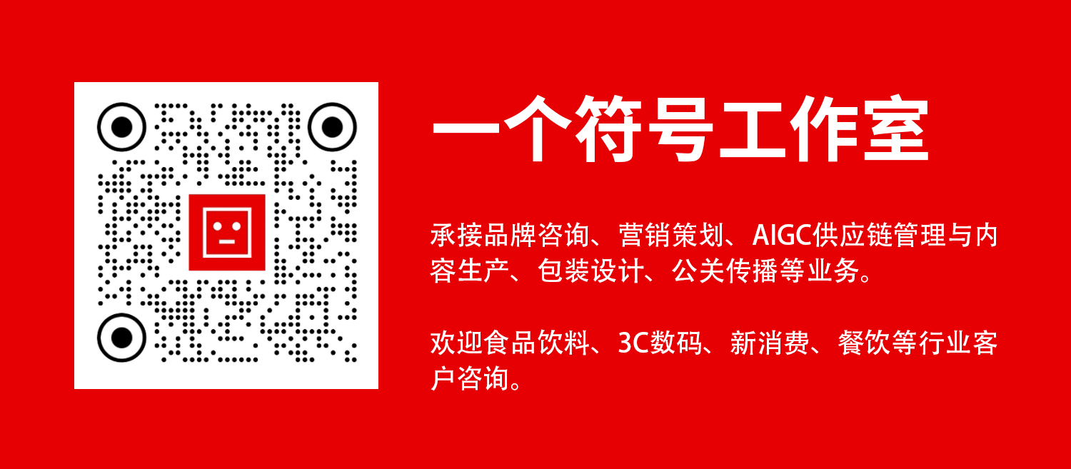 网易传媒旗下房产平台,怎么做从0-1商业化运营?-广告人干货库