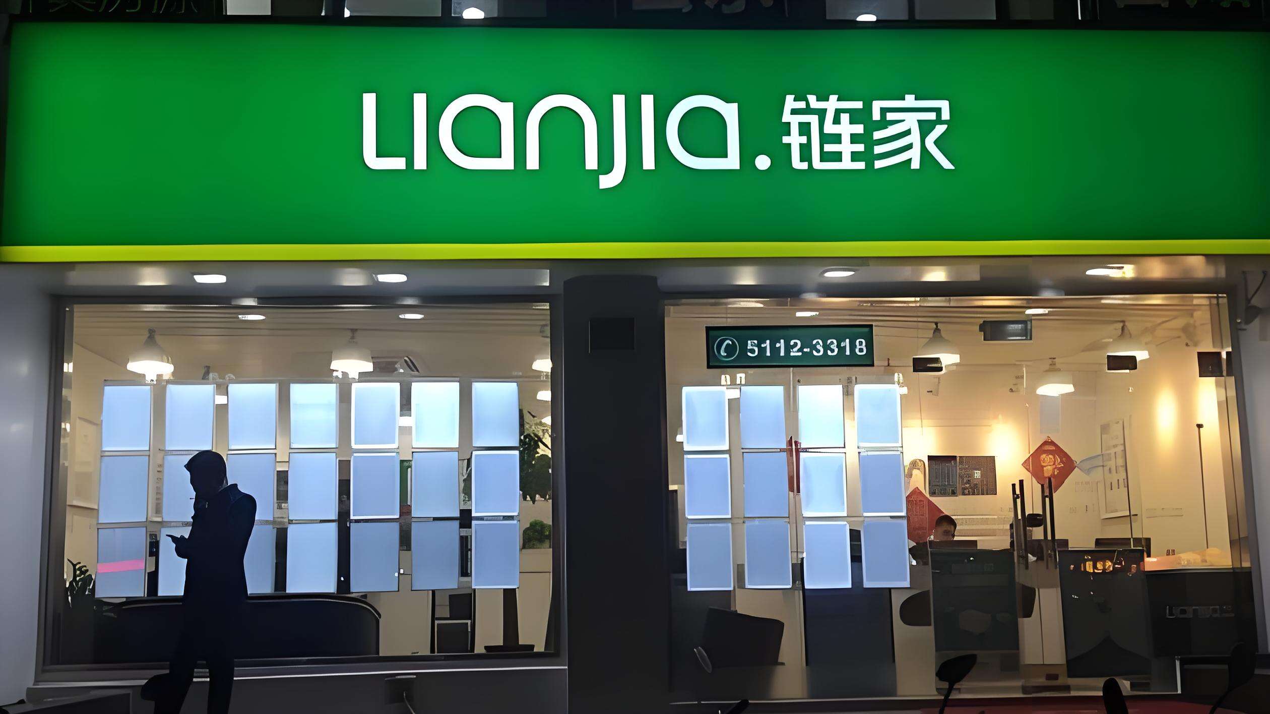网易传媒旗下房产平台,怎么做从0-1商业化运营?-广告人干货库