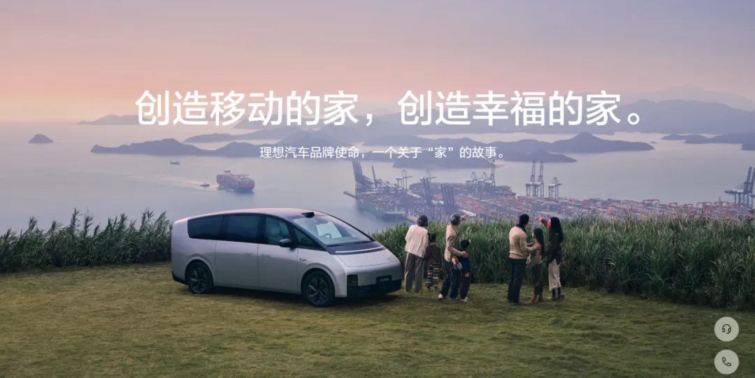 汽车进入平权时代,“王侯将相,宁有种乎?”-广告人干货库