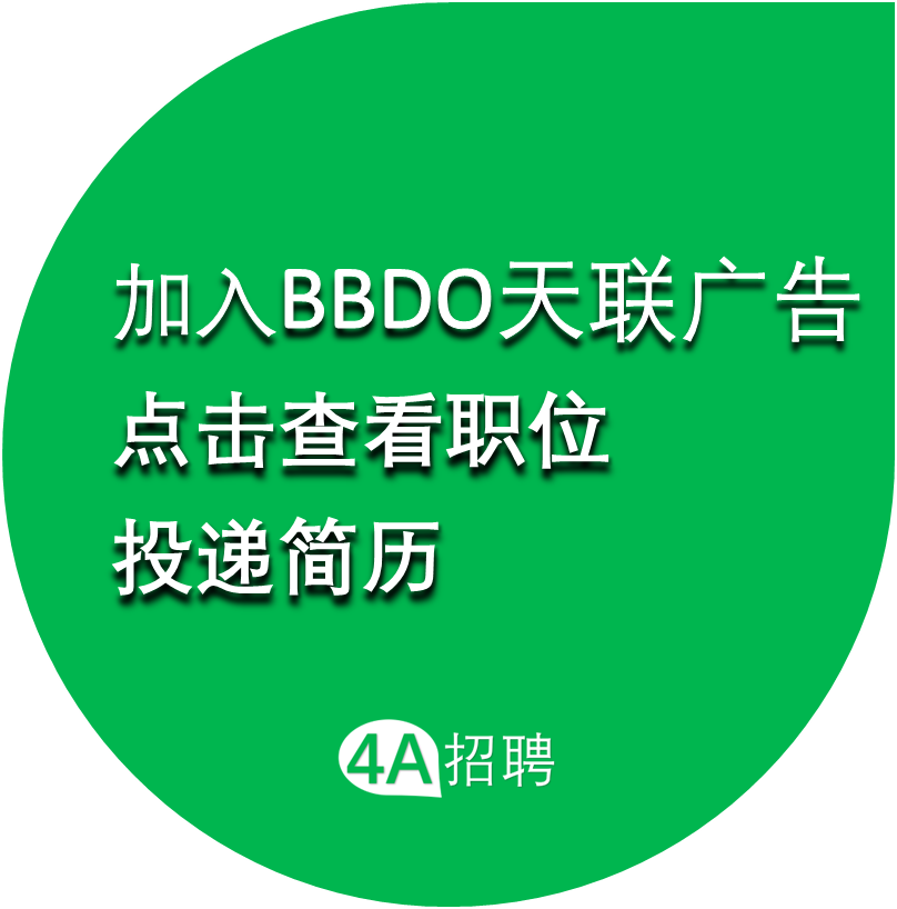 小红书品牌升级:上演一部人类兴趣简史? 小红书品牌升级:上演一部人类兴趣简史?-广告人干货库
