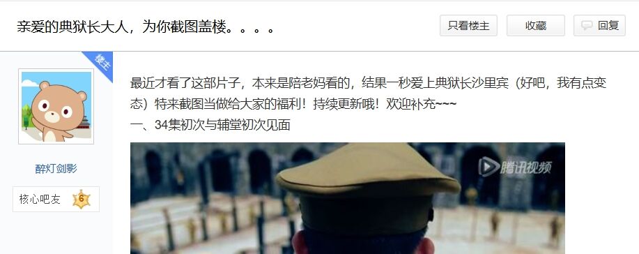 从董宇辉出走,重新理解IP与IP操盘手-广告人干货库