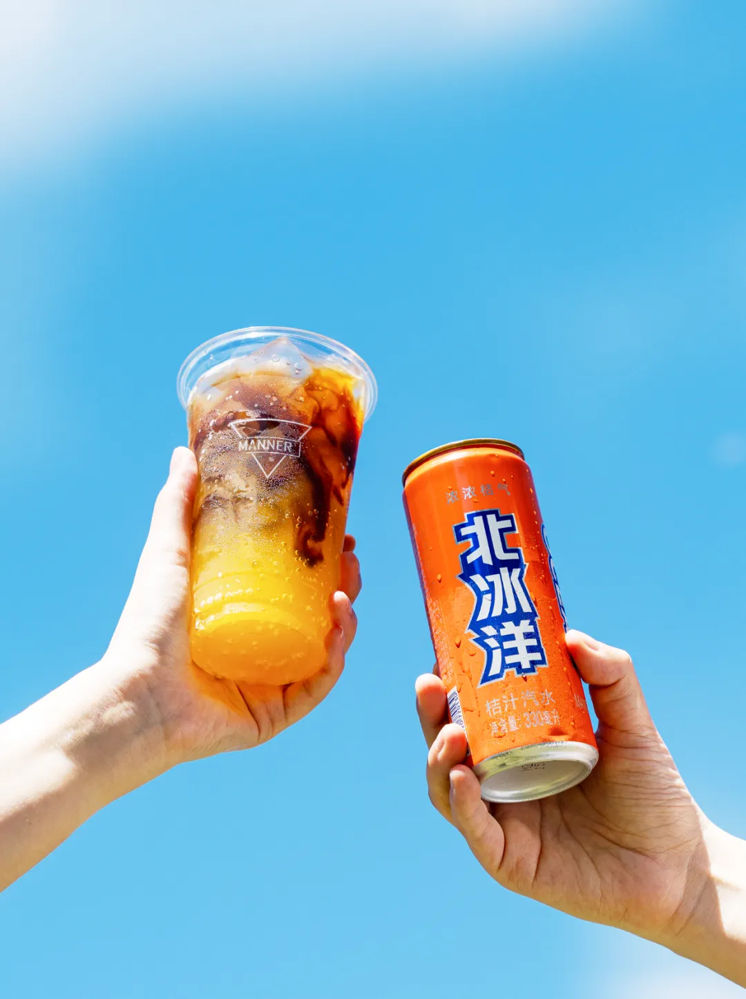 Manner x 北冰洋推出北冰洋桔子美式-广告人干货库