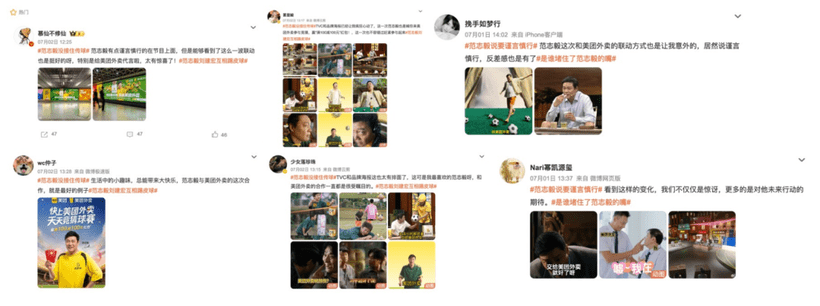 广告人干货库 广告人干货库