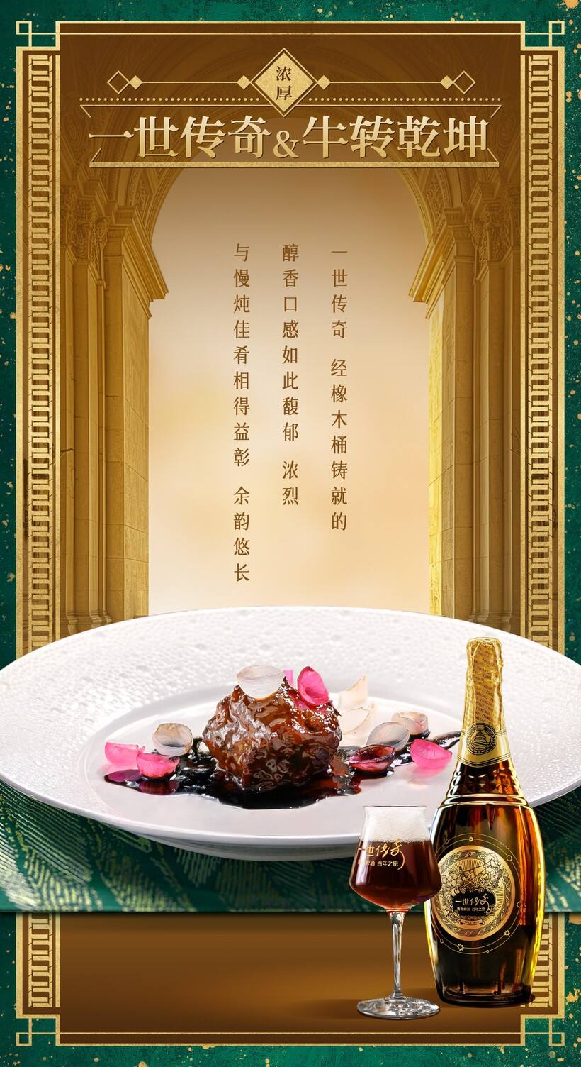 广告人干货库 这场盛宴的“含金量”爆表了!-广告人干货库