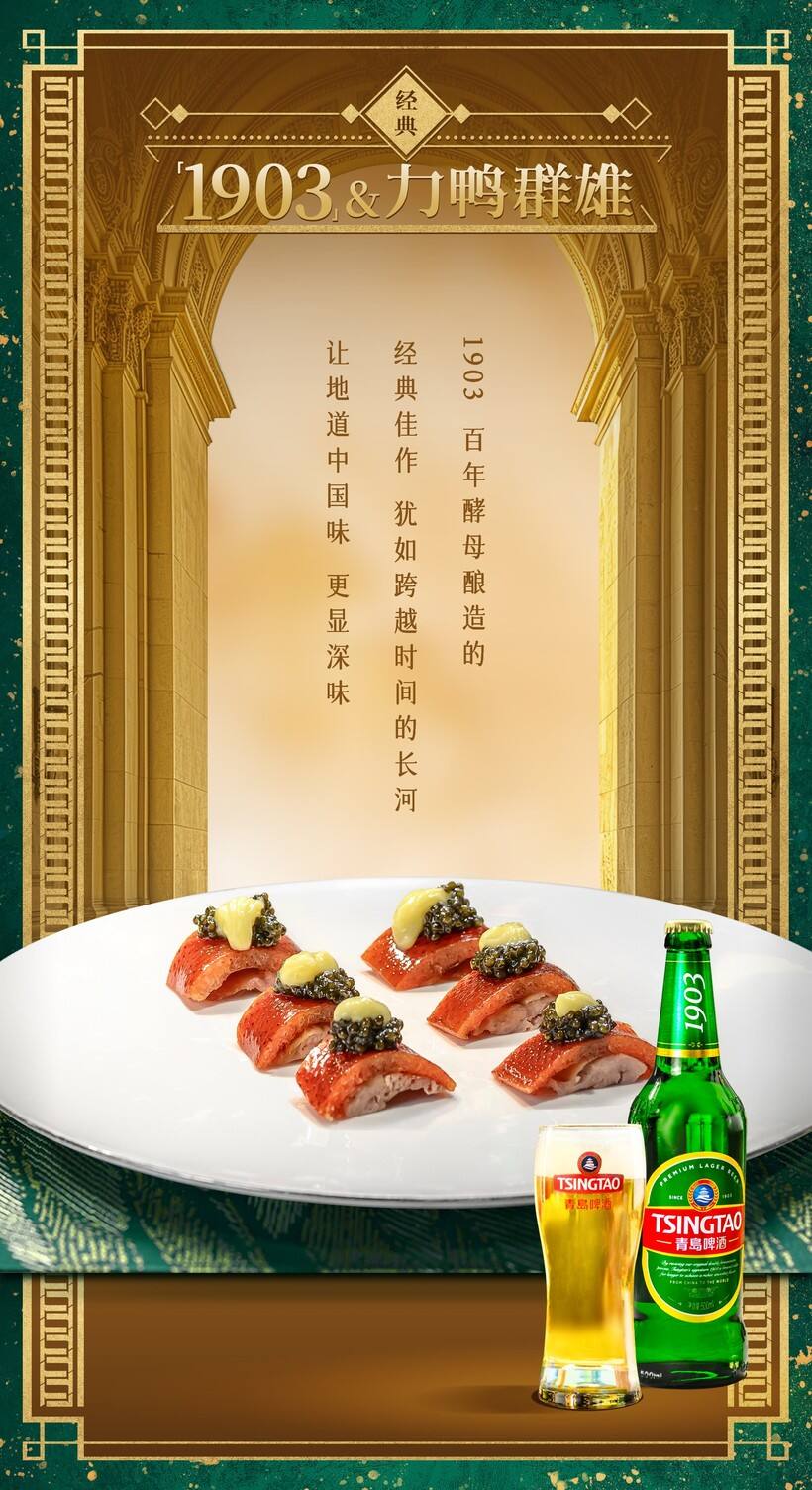广告人干货库 这场盛宴的“含金量”爆表了!-广告人干货库