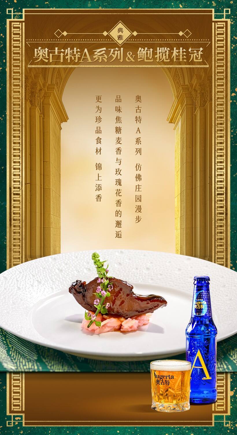 广告人干货库 这场盛宴的“含金量”爆表了!-广告人干货库