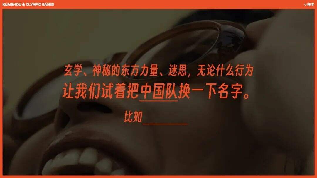 广告人干货库