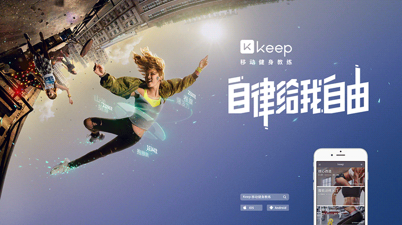 广告人干货库 广告人干货库