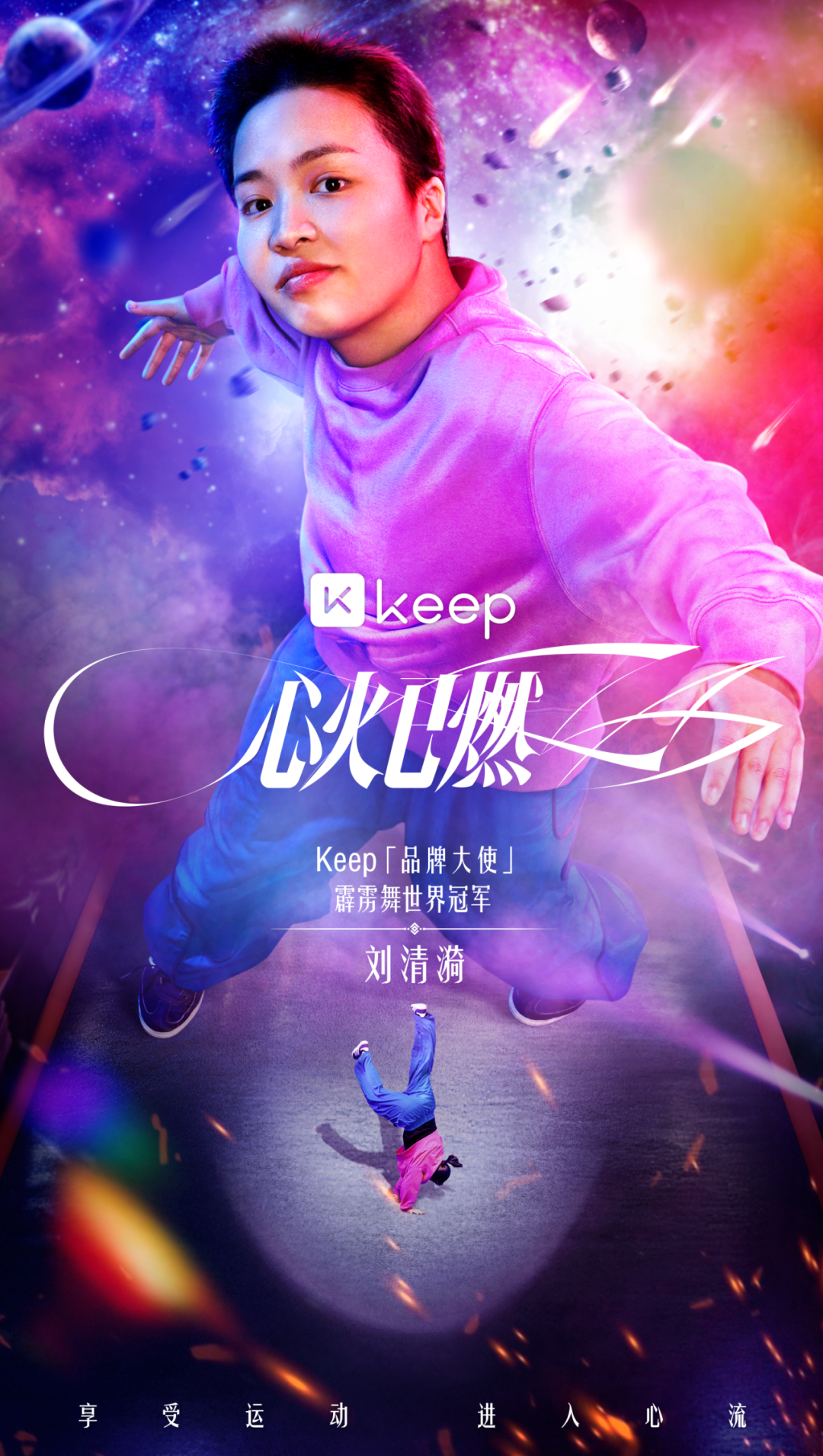 广告人干货库 广告人干货库