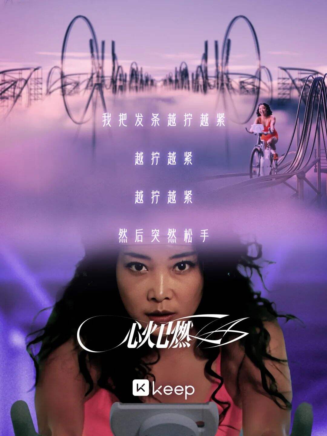 广告人干货库 广告人干货库
