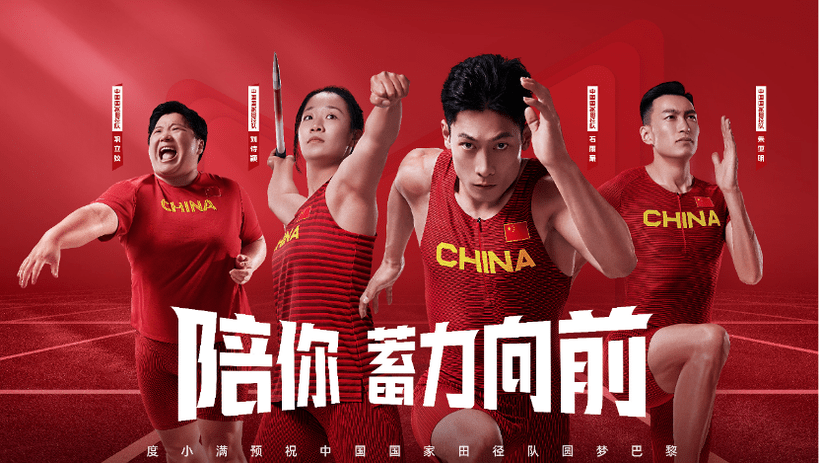广告人干货库 广告人干货库