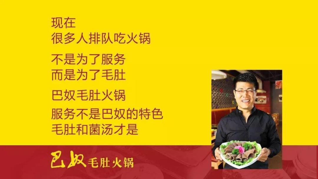 广告人干货库 品牌定位,走好四步就够了-广告人干货库