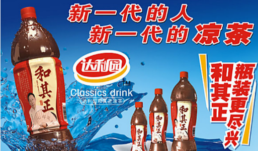 广告人干货库 品牌定位,走好四步就够了-广告人干货库