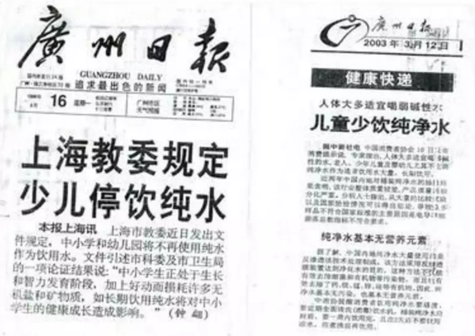 广告人干货库 品牌定位,走好四步就够了-广告人干货库