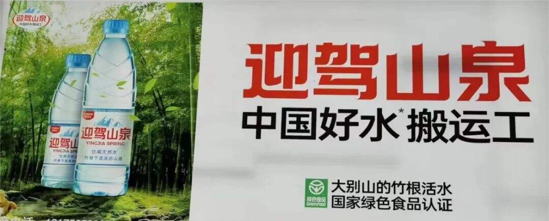 广告人干货库 品牌定位,走好四步就够了-广告人干货库