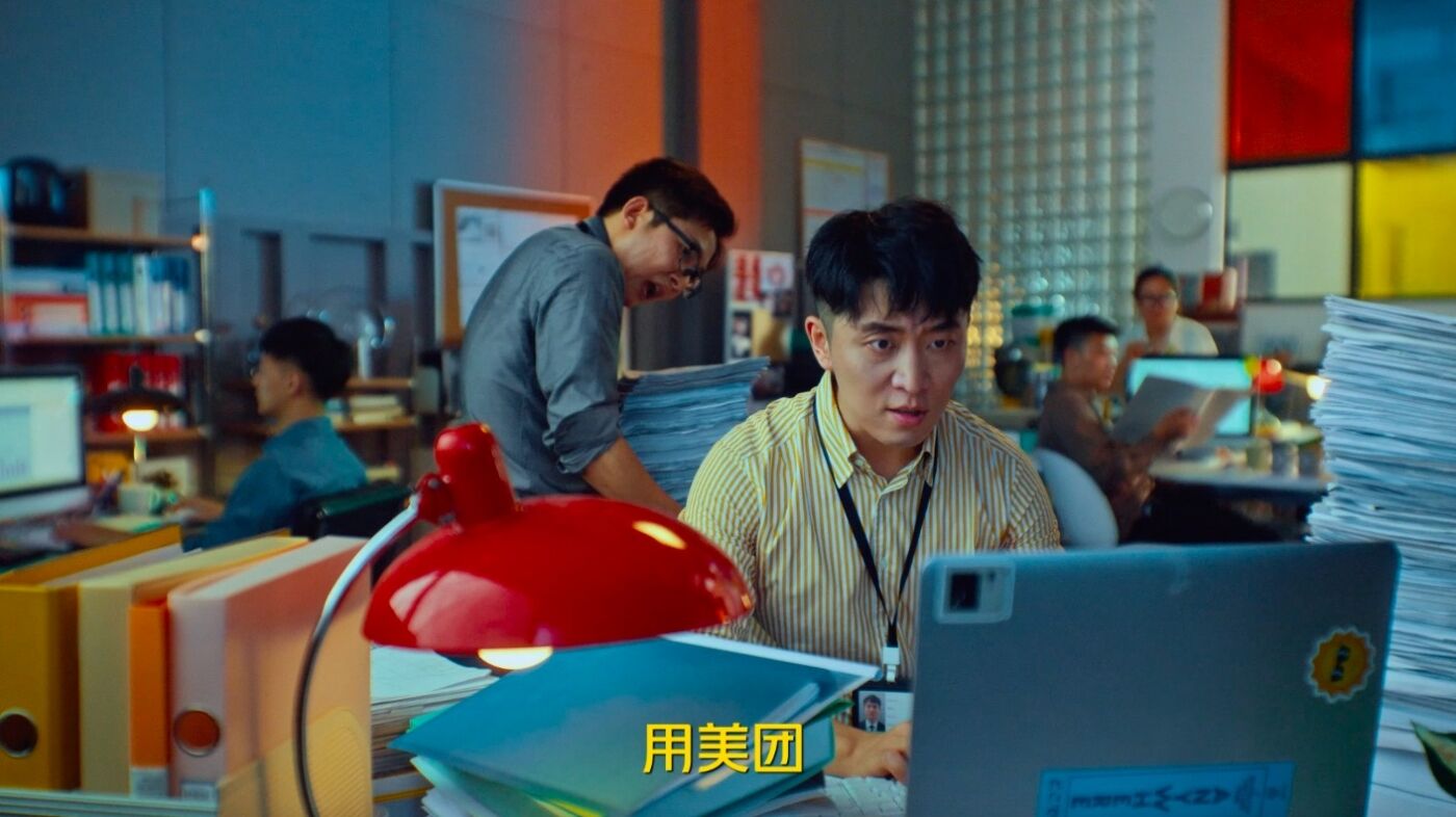 美团神券：短短15秒，信息量巨大-广告人干货库