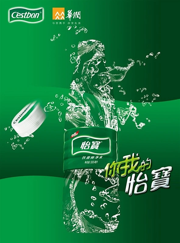 广告人干货库 广告人干货库