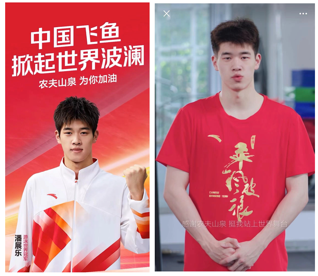 广告人干货库 广告人干货库