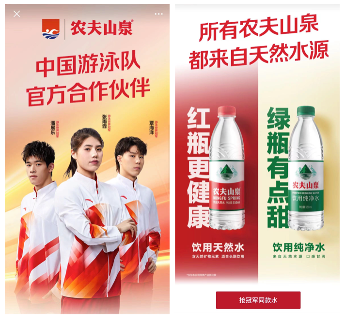 广告人干货库 广告人干货库