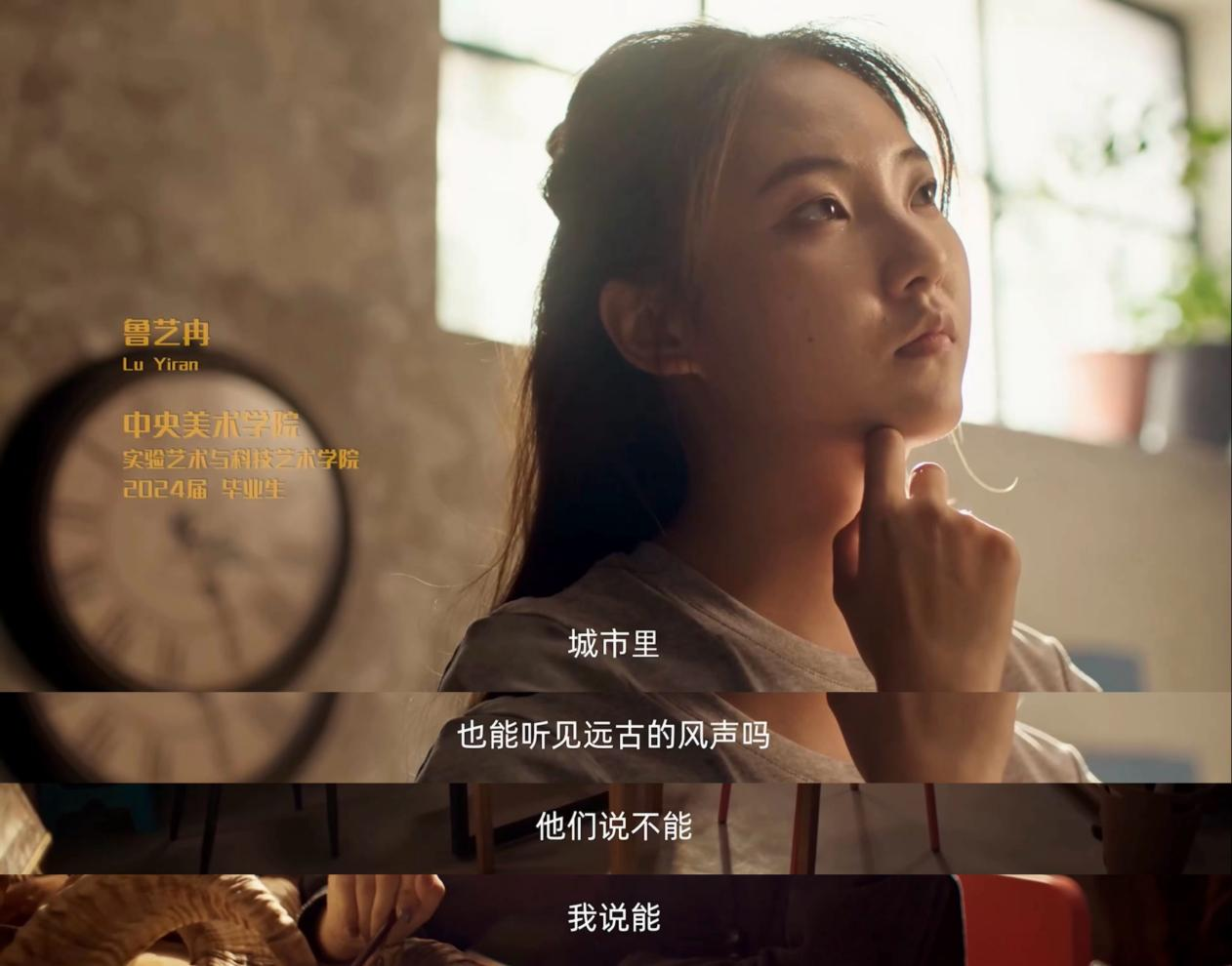 广告人干货库 OPPO Reno12系列携手人民日报:致敬“跑起来就有风”的我们-广告人干货库