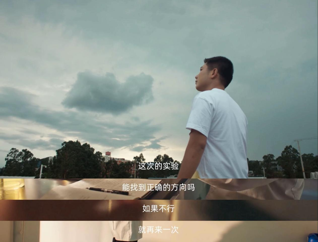 广告人干货库 OPPO Reno12系列携手人民日报:致敬“跑起来就有风”的我们-广告人干货库