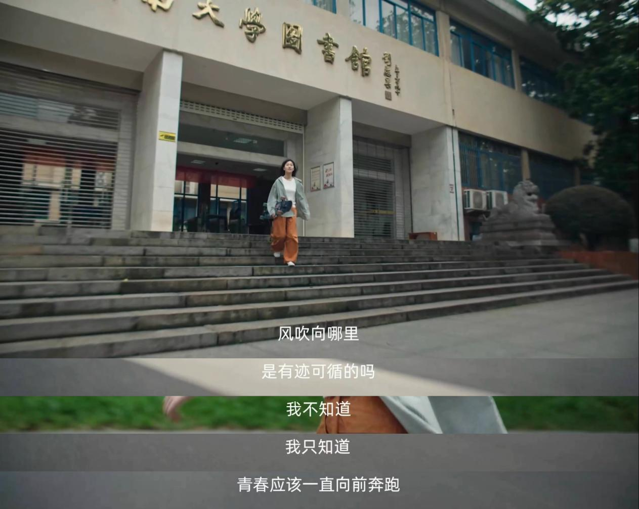 广告人干货库 OPPO Reno12系列携手人民日报:致敬“跑起来就有风”的我们-广告人干货库