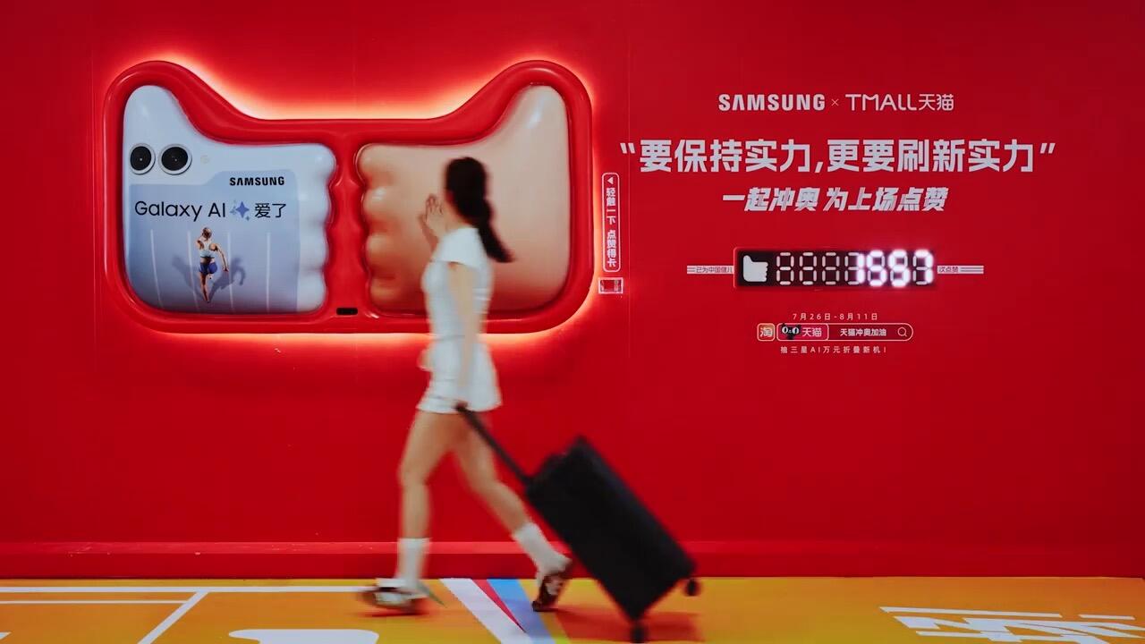 广告人干货库 天猫互动营销:一起冲奥,为上场点赞!-广告人干货库