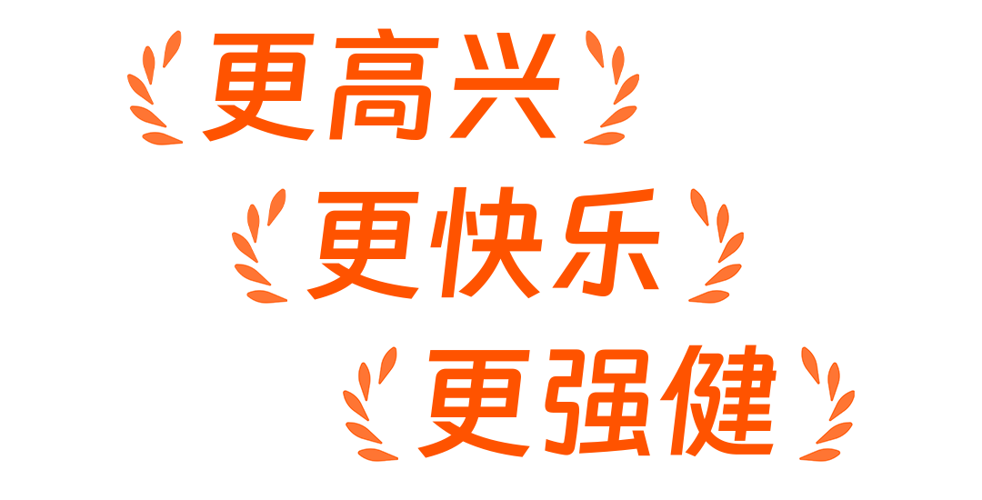 广告人干货库 淘宝运动会:不止有奥运同款,更有同款奥运-广告人干货库