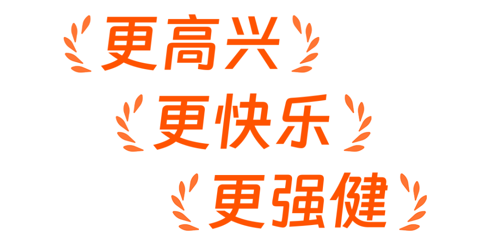 广告人干货库