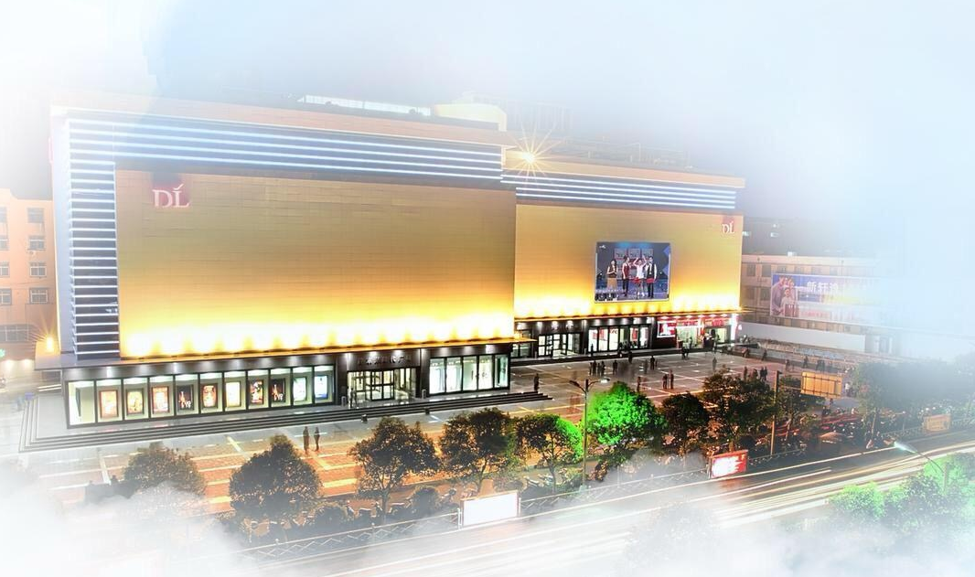 广告人干货库 年中消费洞察:2024下半场增长指南-广告人干货库
