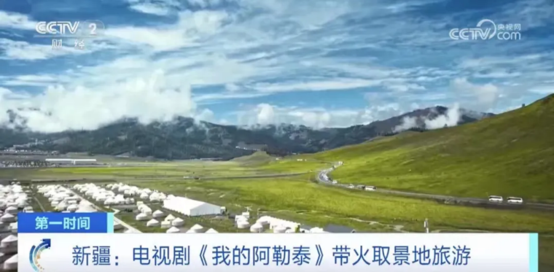 广告人干货库 年中消费洞察:2024下半场增长指南-广告人干货库
