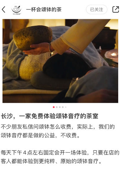 广告人干货库 年中消费洞察:2024下半场增长指南-广告人干货库