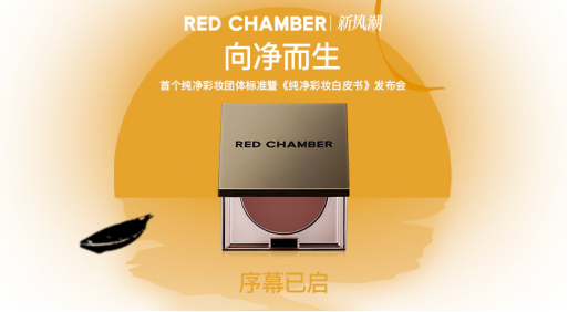 广告人干货库 年中消费洞察:2024下半场增长指南-广告人干货库