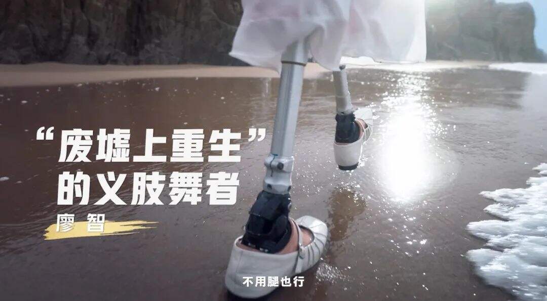 广告人干货库 蒙牛这次的奥运策划,值得一枚金牌-广告人干货库