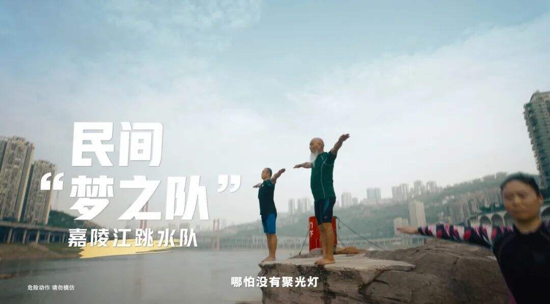 广告人干货库 蒙牛这次的奥运策划,值得一枚金牌-广告人干货库