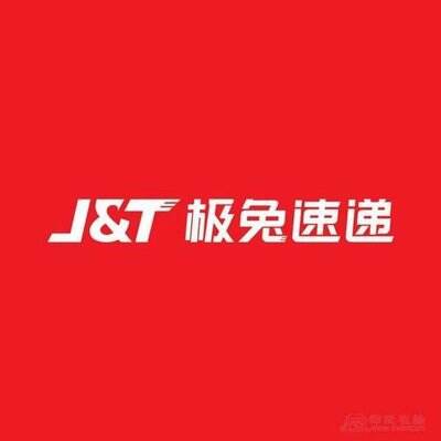 极兔速递与三只羊集团签署全球战略合作协议-广告人干货库