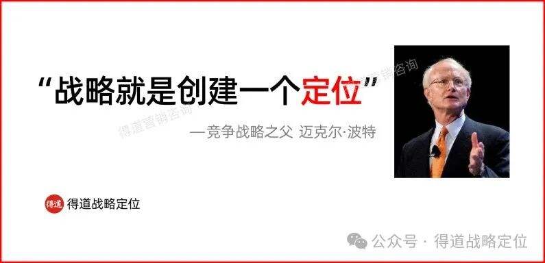做市场，这三板斧缺一不可-广告人干货库