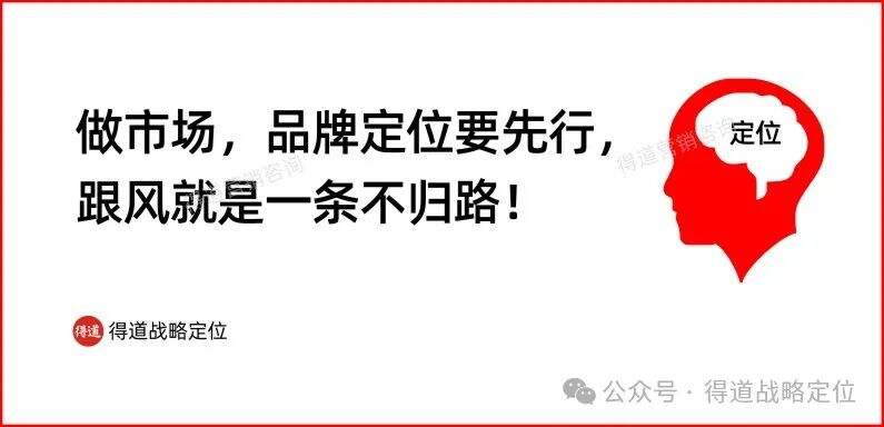 做市场，这三板斧缺一不可-广告人干货库