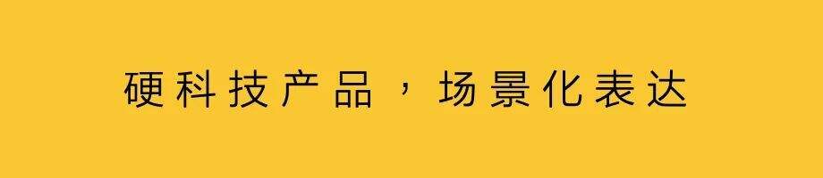 广告人干货库