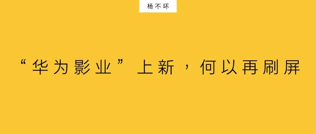 广告人干货库 策略:强势品牌,谨慎表达-广告人干货库
