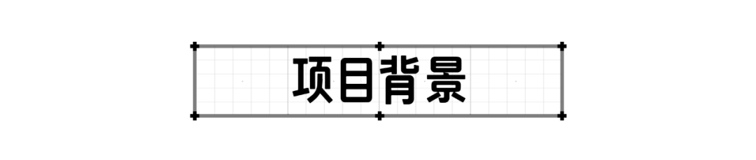 广告人干货库 闲鱼 : 省钱宝典超有水{瓶}-广告人干货库